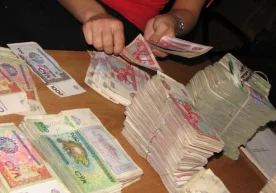 Тошкент шаҳри ва унинг молиявий муассасалари пенсия,