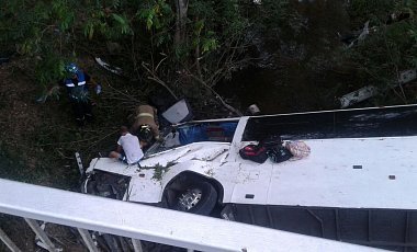 Панамадаги автоҳалокат 16 кишининг умрига зомин бўлди фото