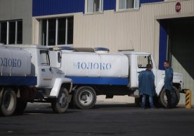 Россия Евросиё иқтисодий иттифоқи (ЕОИИ) доирасида