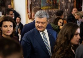 Фото: «Bloomberg» Украина президенти этиб сайланган