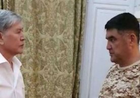 Қирғизистон ички ишлар вазирининг собиқ ўринбосари,