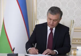 2020 йил учун Ўзбекистон Республикасининг Давлат бюджети