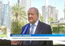 29 февраль куни Қатар пойтахти Доҳа шаҳрида АҚШ ва