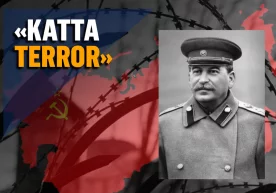 Фото: KUN.UZ Бундан 86 йил аввал, 1937 йил 30 июл куни