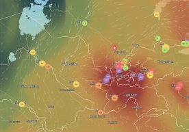 What is the air quality like in Uzbekistan today? фото