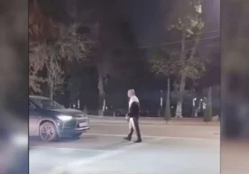 A person who destabilized the situation on the streets of