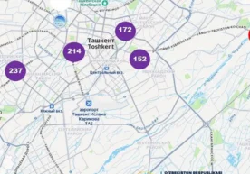 Тошкент шаҳридаги атмосфера сифати 20 ноябрь куни эрталаб
