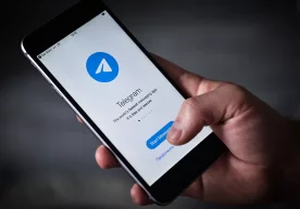 Тошкент шаҳрида яшовчи 52 ёшли аёл Ю.А. ИИБга мурожаат