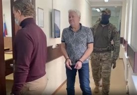 «ФСБ» Владивостокдаги АҚШ консуллиги собиқ ходимини қўлга олди фото
