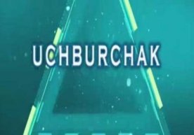 Uchburchakning burchaklari: “Olma, qalam, yalang‘och ayol…” фото