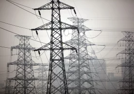 Фото: AP 2017 йилда Вьетнам энергетика секторида қуёш