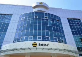 Beeline Business kimyoviy, neftkimyoviy, gazni qayta