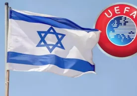 Israel Hayom нашри тарқатган хабарга кўра, Исроил халқаро