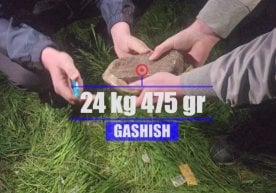 Андижон вилоятида ҳуқуқни муҳофаза қилувчи органлар