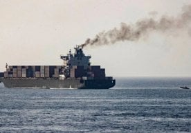 Қўшма Штатлар Осиё минтақасидаги денгиз ҳудудларида Эрон