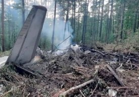 Россиянинг Тинда шаҳри яқинида Ан-24 йўловчи самолётининг
