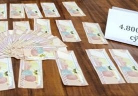 Коррупцияга қарши курашиш доирасида Давлат хавфсизлик