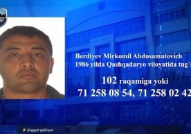 Тошкентда фуқаронинг юзини кесиб қочган фуқаро қидирувга берилди фото