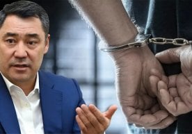 Qirg‘iziston prezidenti Sadir Japarov ishtirok etgan