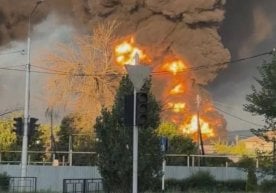 Россиянинг Волгоград вилояти Украина томонидан қатор дрон