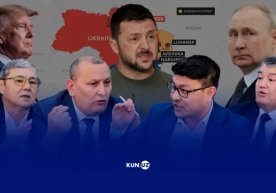 Трампнинг қайтиши: Украина масаласида АҚШ ва Европанинг позицияси бўлинадими? фото