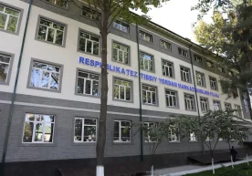 Фото: Соғлиқни сақлаш вазирлиги Соғлиқни сақлаш вазирлиги