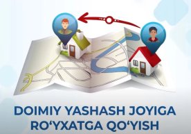 Endi «Doimiy yashash joyiga ro‘yxatga qo‘yish» qulaylashdi (video) фото