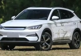 2025 йил 14 ноябр куни BYD Company Limited компаниясининг