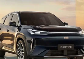 Geely ёнилғи сарфини паст даражада ушлаб, ғайриоддий