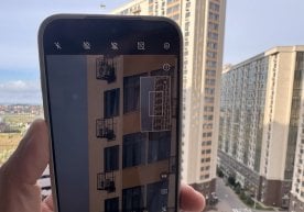 Янги сиздирилган маълумотларга кўра, Vivo компанияси