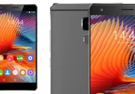 Бугун Хитойнинг шиддат билан ривожланиб келаётган яна бир