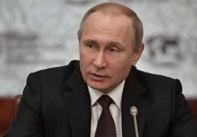 Россия федерацияси президенти Владимир Путин Рус географик