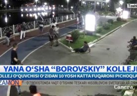 Яна ўша юридик ва «Боровский» коллежи. Ўқувчилар томонидан бир фуқаро пичоқланди (видео) фото
