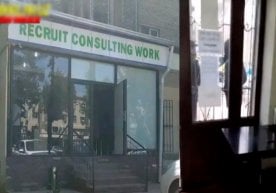 Xorijda ishga joylashtirishni va’da qilgan MCHJ rahbarlariga jinoiy ish qo‘zg‘atildi фото
