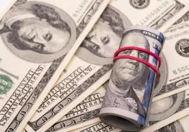 Foto: Depositphotos Pekin AQSHning 1,1 trillion dollarlik