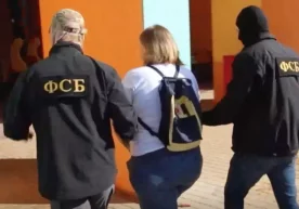Фото: The Moscow Times Россияда ҳарбий сирларни Украинага