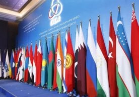 Хитой Халқ Республикасининг Тянсзин шаҳри бу йилги Шанхай
