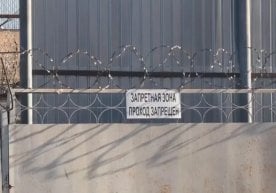 Россия Федерациясида шов-шувли жиноий иш бўйича суд қарори