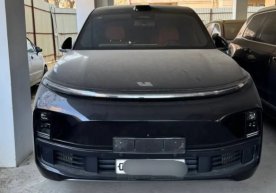 Тошкент шаҳар Олмазор туман Мажбурий ижро бюроси суд ва