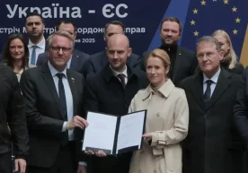 Европа Иттифоқи Россиянинг музлатилган активларидан Украина учун 1 миллиард евро ажратди фото