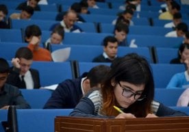2025-2026 ўқув йилида республика давлат олий таълим