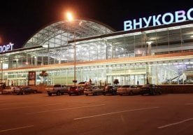 Внуково аэропорти ходими банк орқали бизнес-залдан