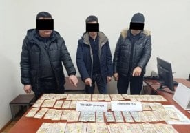 Давлат хавфсизлик хизмати матбуот хизматига кўра,