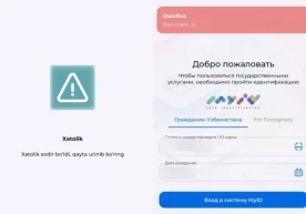 Солиқ мобил иловаси ва MyGov порталида жиддий техник