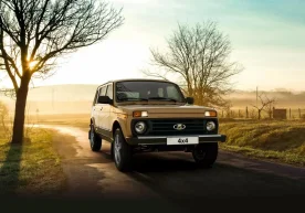 Германиядаги Lada автомобилларининг расмий импортёри —