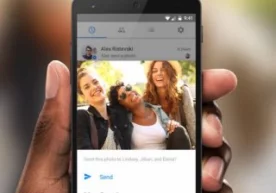 Facebook мессенжерида телефонда дўстлар расмини топиб, уларни дўстларга юборишни таклиф қилувчи функция пайдо бўлди фото