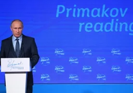Россия президенти Владимир Путин АҚШнинг янги сайланган