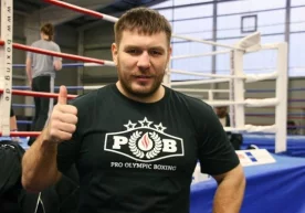 Профессионал рингда оғир вазн тоифасининг WBA талқини