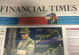 Бугун «Financial Times» газетасида Ўзбекистон ҳақида катта