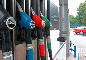 Автомобиль бензини сотиб олиш учун кимларга компенсация берилади? фото